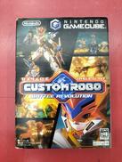 ゲームキューブソフト|NINTENDO