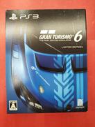 PS3ソフト|ソニー