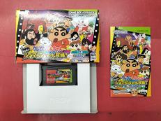 ゲームボーイアドバンスソフト|BANPRESTA