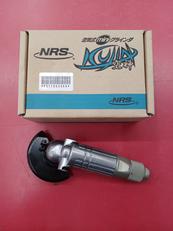 空気ミニグラインダー|NRS