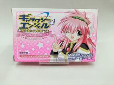 GBAソフト|マーベラスエンタテイメント