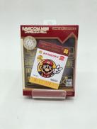 GBAソフト|任天堂