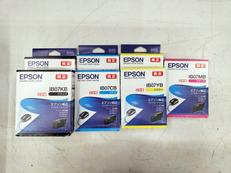 エプソン純正インクカートリッジセット|EPSON