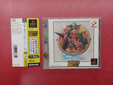 PSソフト|コナミ