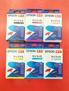 インクカートリッジ 6色セット|EPSON
