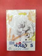 BLU-RAYディスク|ハピネット・メディアマーケティング