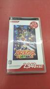 パロディウスPORTABLE|KONAMI