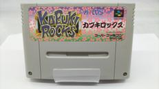 カブキロックス|ATLUS