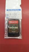 ゼルダの伝説 ティアーズ オブ ザ キングダム|NINTENDO