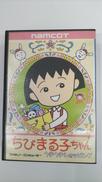ちびまる子ちゃん うきうきショッピング|ナムコ