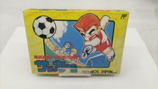 熱血高校ドッジボール部 サッカー編|テクノスジャパン
