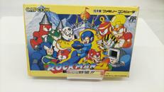 ROCKMAN4 新たなる野望‼|CAPCOM