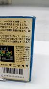 imgMap['COMMENT']}