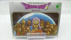 ドラゴンクエストカードゲーム 銀のタロット|エニックス