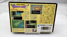 imgMap['COMMENT']}