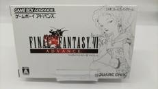 ファイナルファンタジーⅥ アドバンス|SQUARE ENIX