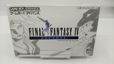 ファイナルファンタジーⅣ アドバンス|SQUARE ENIX
