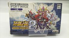 スーパーロボット大戦2|BANPRESTO