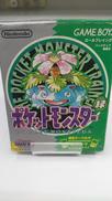 ポケットモンスター緑|任天堂