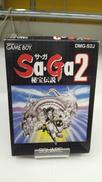 SA・GA 秘宝伝説|スクエア