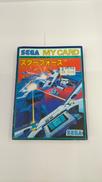 SEGA MARKⅢ ソフト|SEGA