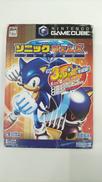 ゲームキューブソフト|SEGA