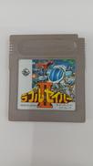 GB ソフト|キングレコード