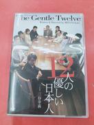 DVD|パルコ