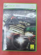 XBOX360ソフト|GENKI