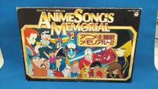 ANIMESONGS MEMORIAL2|日本コロムビア