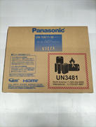 ポータブルTV|PANASONIC