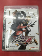 PS3ソフト|NAMCO