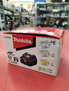 充電式バッテリー|MAKITA