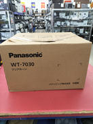 クリアホーン|PANASONIC