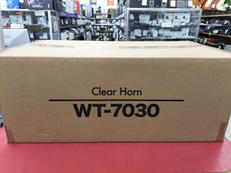 クリアホーン|PANASONIC