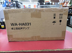 卓上拡声アンプ|PANASONIC