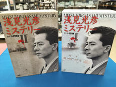 DVD-BOX|バップ