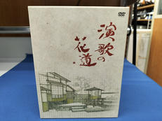DVD-BOX|テレビ東京