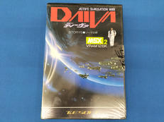 3.5インチ MSX2ソフト|T&E SOFT