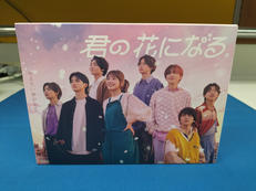 ブルーレイBOX|TBS