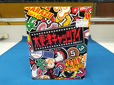国内TVドラマBLU-RAY BOX|メディアファクトリー