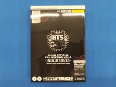 防弾少年団 / JAPAN OFFICIAL FAN MEE|BIG HIT ENTERTAINMENT
