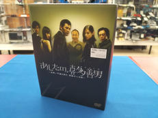 国内TVドラマDVD|東映
