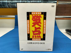 DVD BOX|VAP