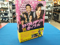 DVD-BOX|ビデオメーカー