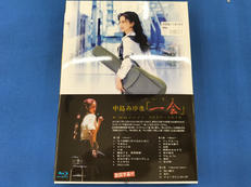 邦楽BLU-RAY|エイベックス