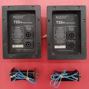 ネットワーク|ELECTRO VOICE