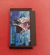 悪魔城伝説|KONAMI