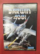 メガドライブソフト|SEGA