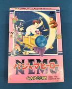 ファミコンソフト|CAPCOM